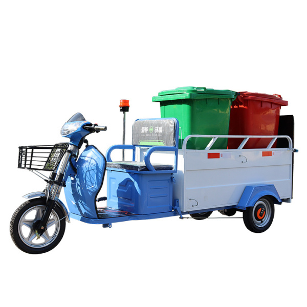 阜陽雙桶垃圾轉(zhuǎn)運(yùn)車